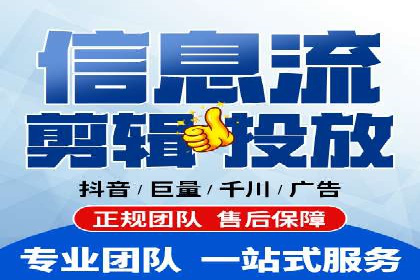 揭秘竞价SEM托管案例背后的策略