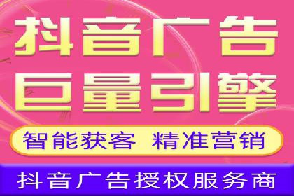百度广告推广策略及成功案例解析